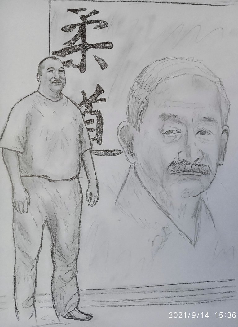 Jigorō Kanō-founder of Kodokan Judo.jpg