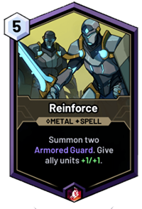 Reinforce.png