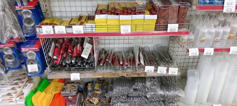 WhatsApp Image 2025-10-18 at 8.00.02 PM (2).jpeg