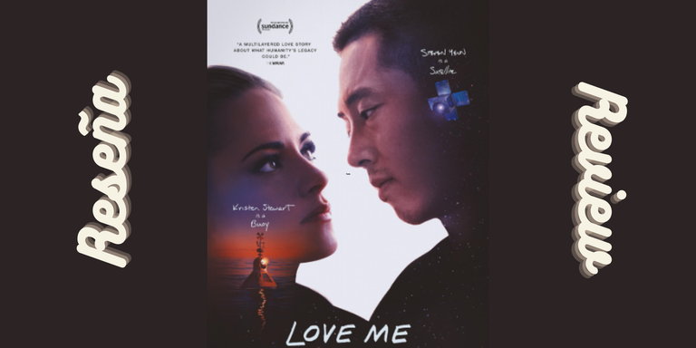 Love Me.png