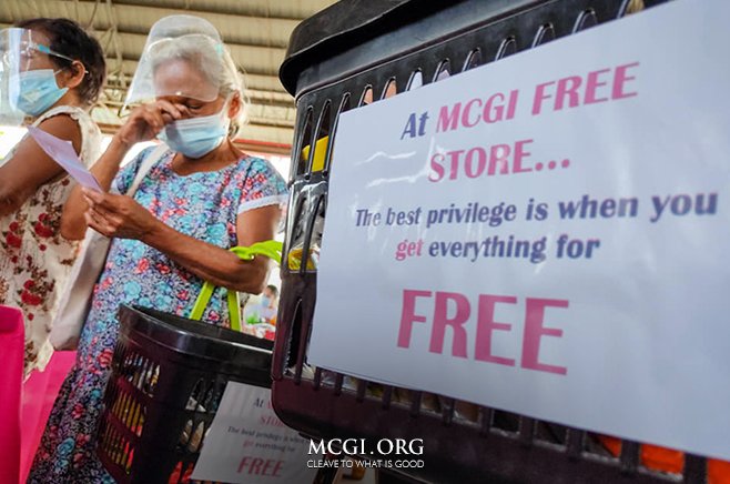 mcgi-free-store-philippines.jpg