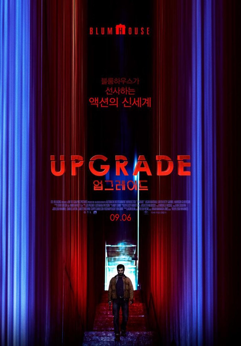 3.upgrade-234508170-large.jpg