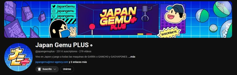 Japan Gemu Plus canal.jpg