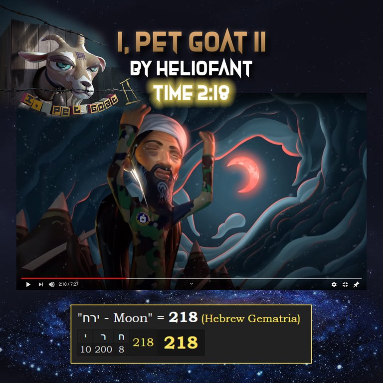 APX I Pet Goat II 218.jpg