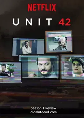 unité 42.webp