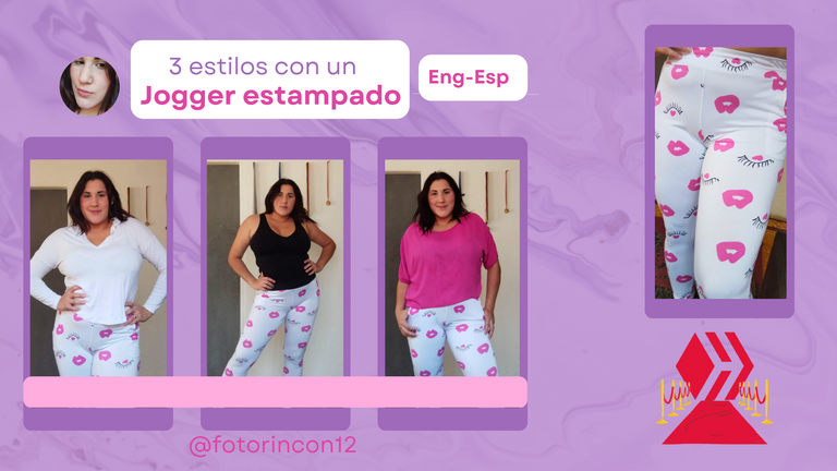 Jogger estampado.png