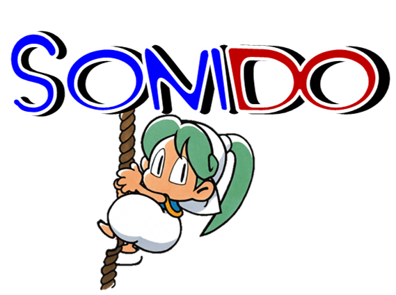 MonsterWorldIV SONIDO.png