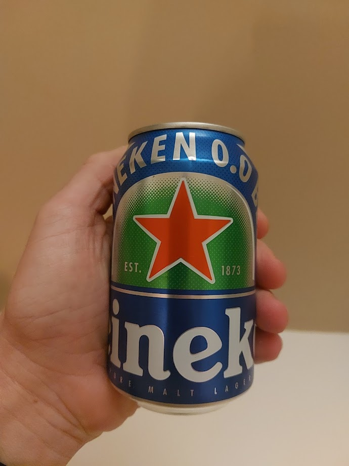 heineken.png