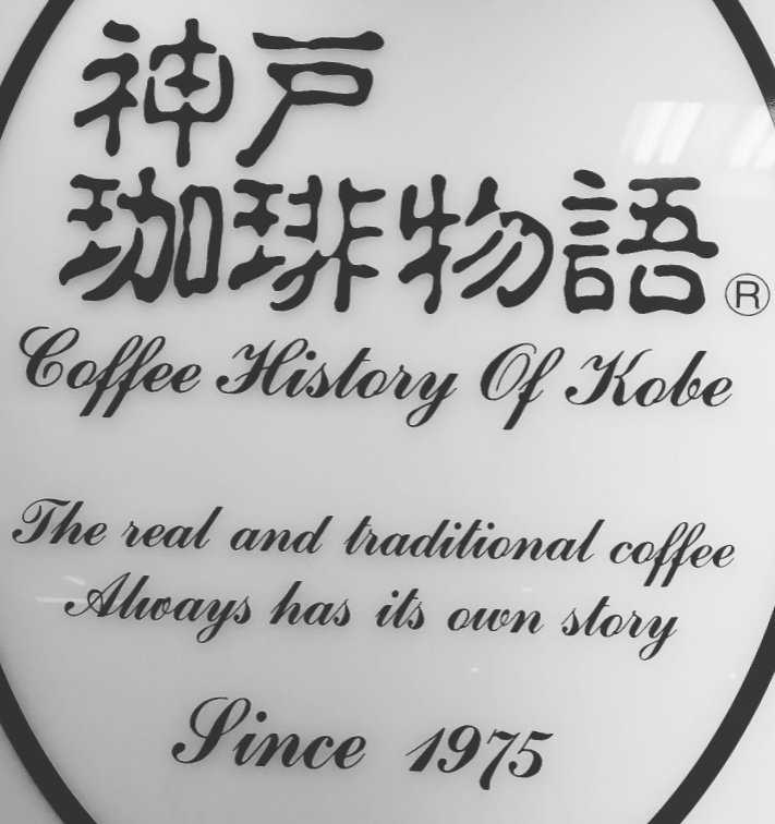 CE5E2B78-56F3-49C0-B843-5741870C876A.jpeg