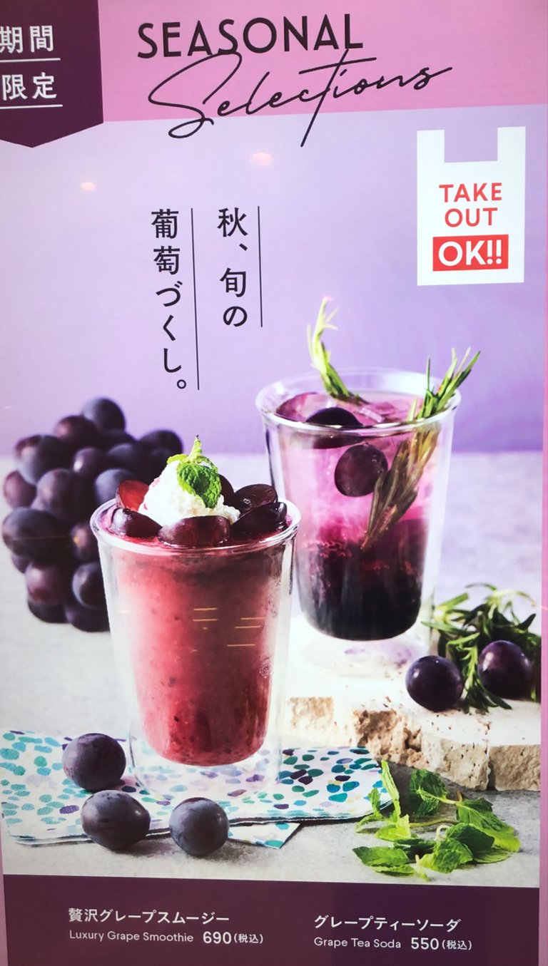 DDB272C3-A396-454C-990B-22AF3DB16B42.jpeg