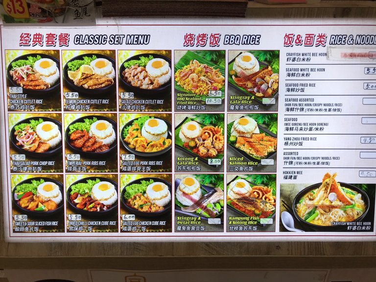 49AF5AFB-C92F-4D29-AB87-BCA578F74AE7.jpeg