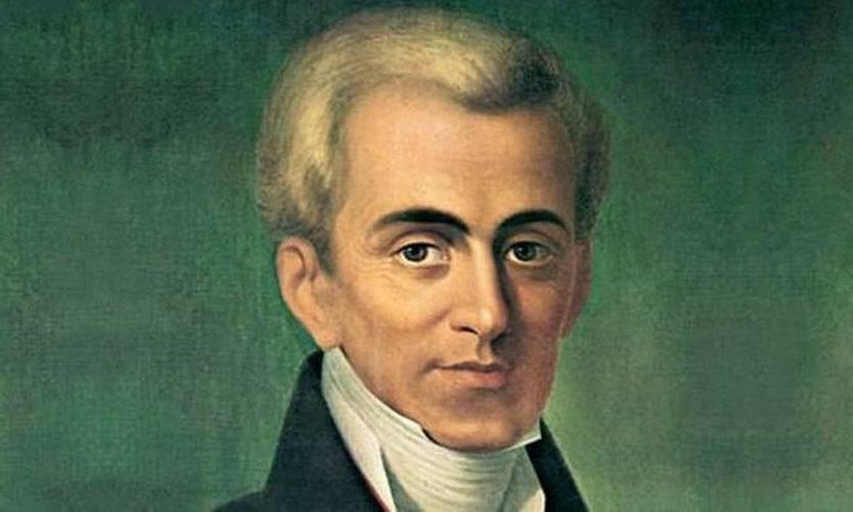 kapodistrias.jpg