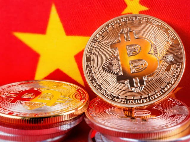 bitcoin mining china environment.jpg