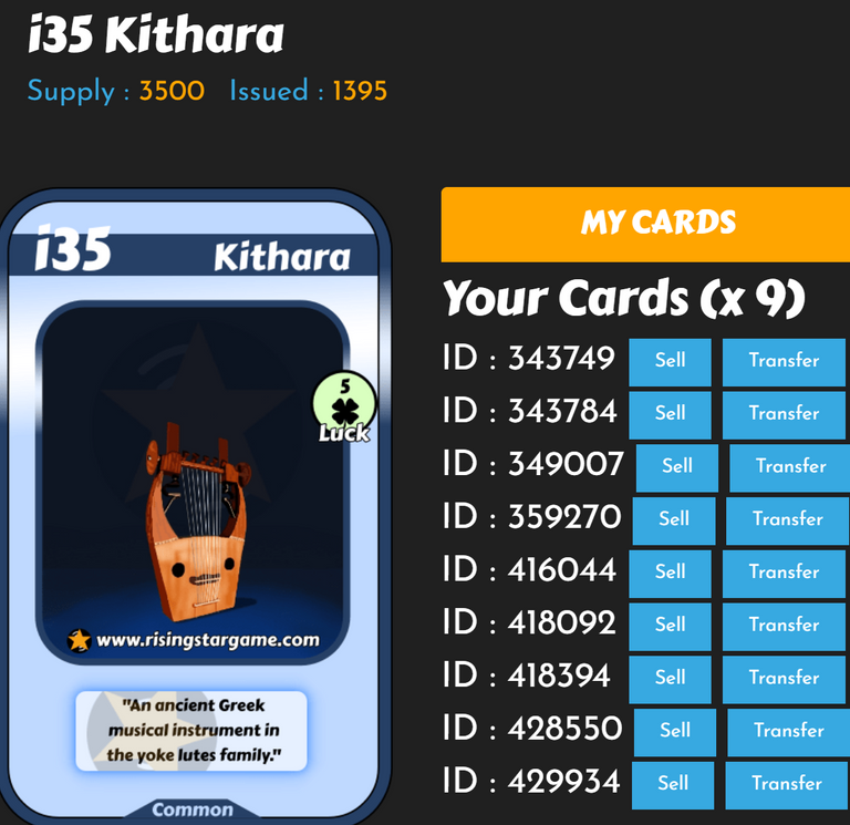 kithara.png