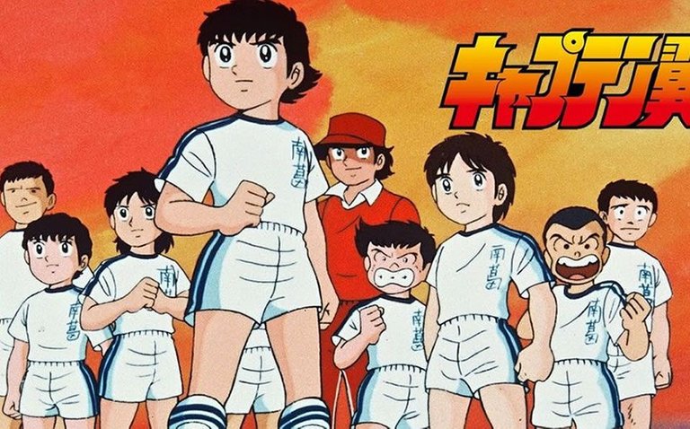 videojuego-super-campeones-disponible-ps.jpg