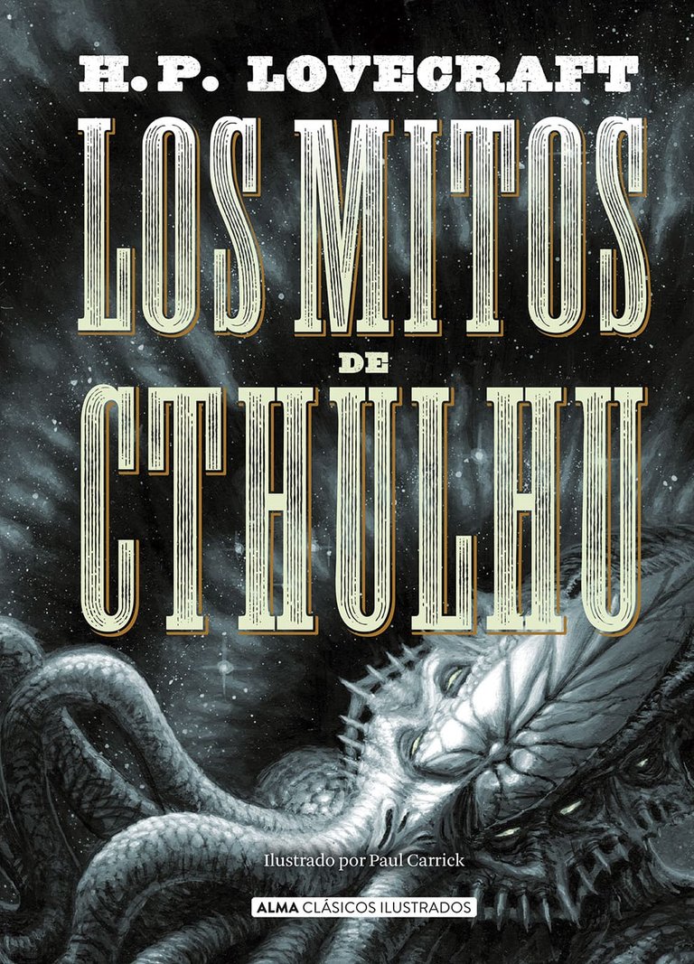 376.-Reseña-literaria-Los-Mitos-de-Cthulu-de-Lovecraft.jpg