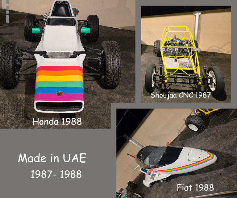 made in UAE (1).png