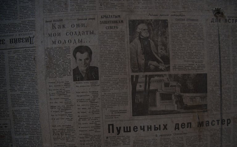 _DSC2280.jpeg