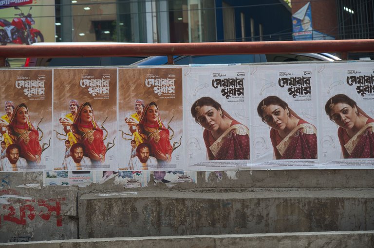 _DSC7762.jpeg