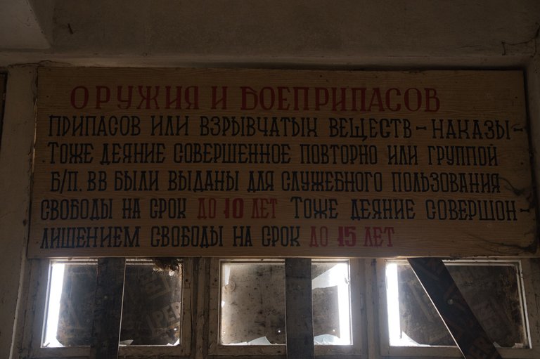 _DSC2345.jpeg