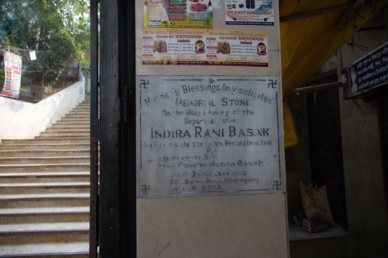 hind2.jpeg