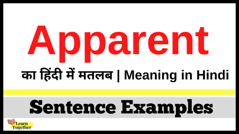Apparent ka hindi me matlab What is the meaning of Apparent in Hindi.png