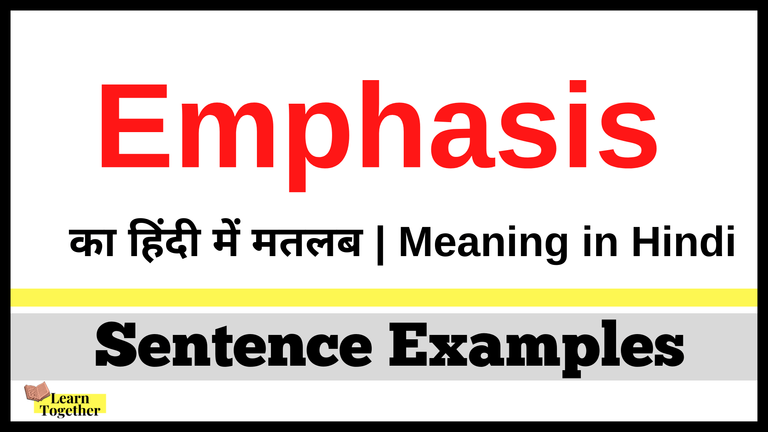Meaning of Emphasis in Hindi.png