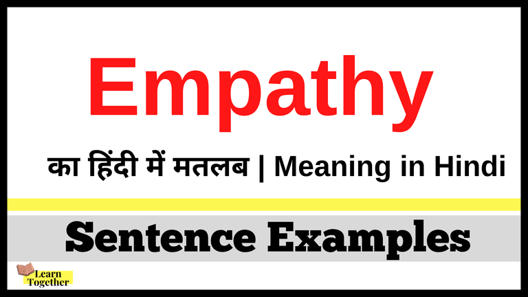 Meaning of Empathy in Hindi.png