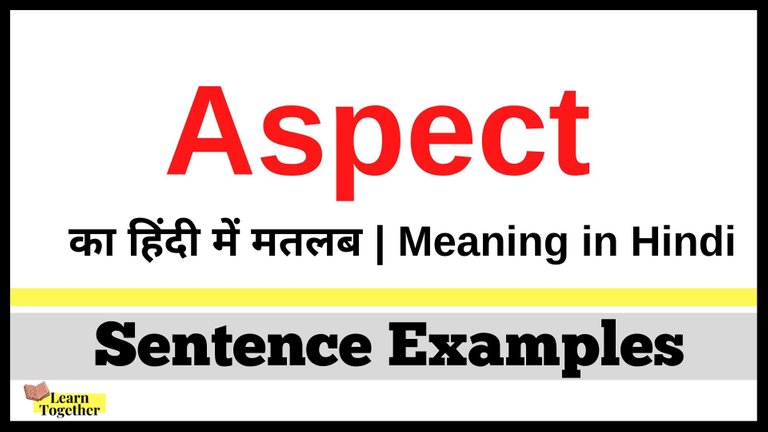 Aspect ka hindi me matlab What is the meaning of Aspect in Hindi.jpg