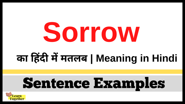 Sorrow Meaning in Hindi.png