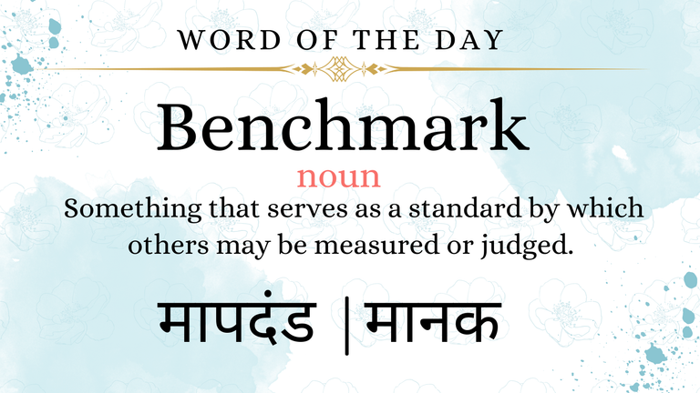 Word of the day Benchmark.png