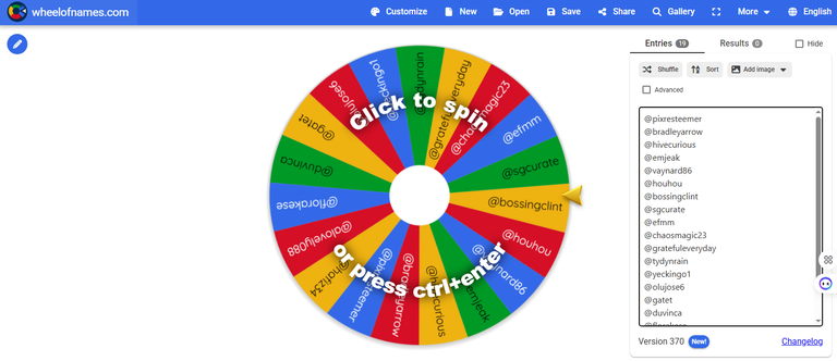 alivespindrawloading300725.PNG