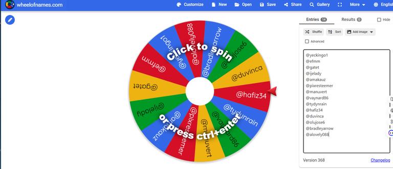 alivespindrawloading270725.PNG