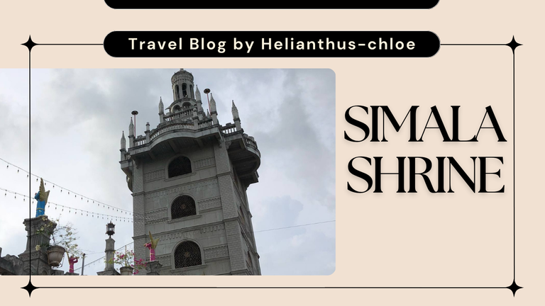 Simala shrine.png