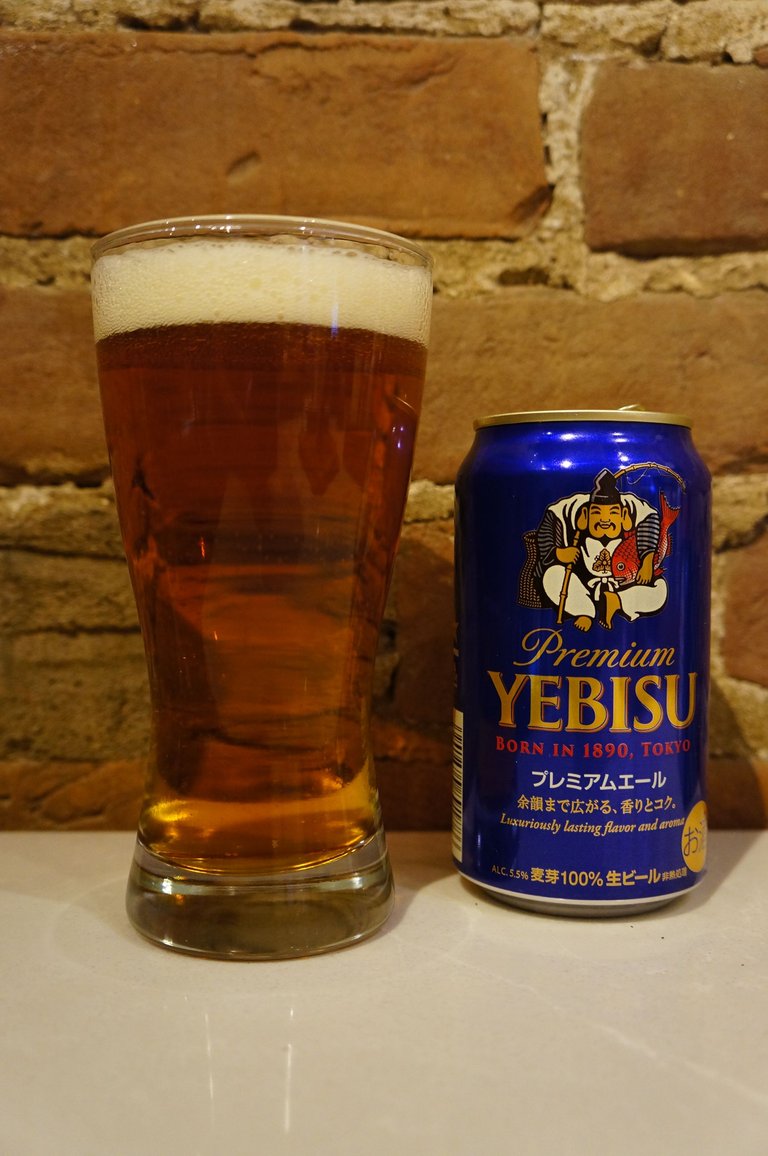 Premium Yebisu