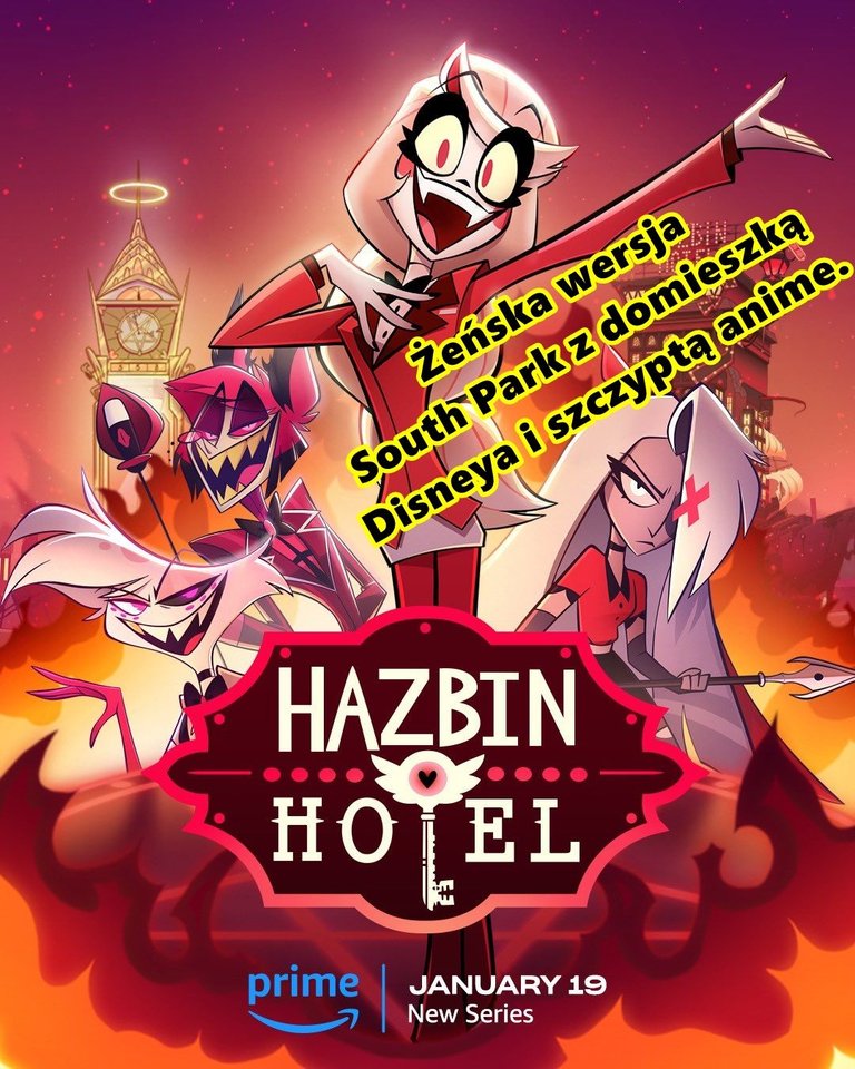 Hazin Epool.jpg