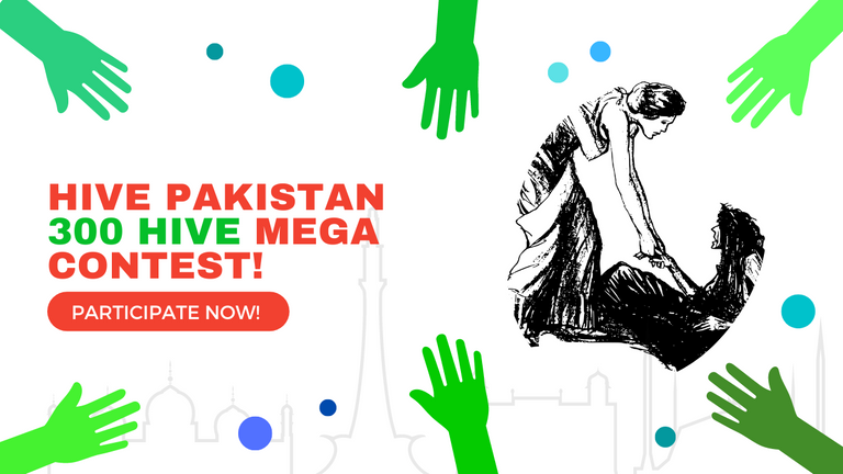 To Give Charity Is Hive Pakistan 300 HIVE Mega Contest! (1).png