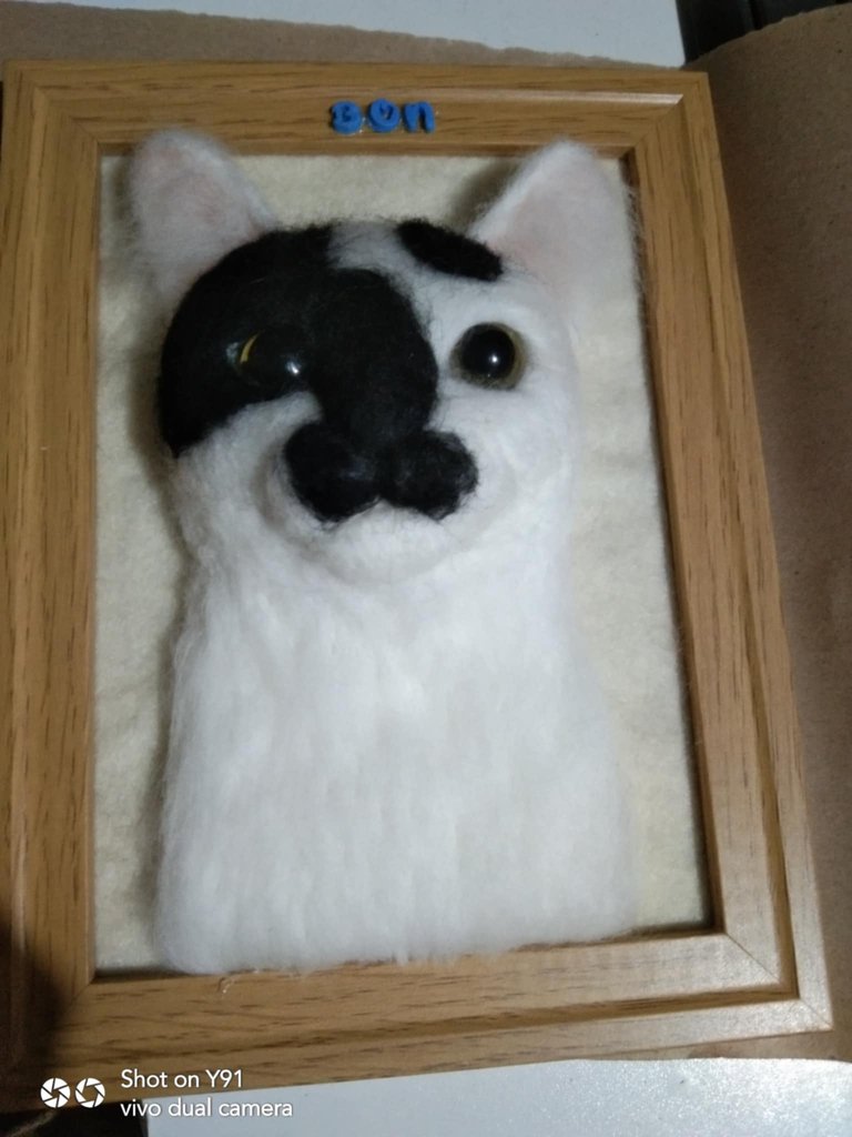 bon.jpg