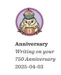 750words.jpg