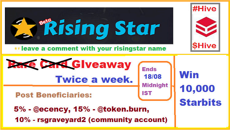 17-08-25-rs.png