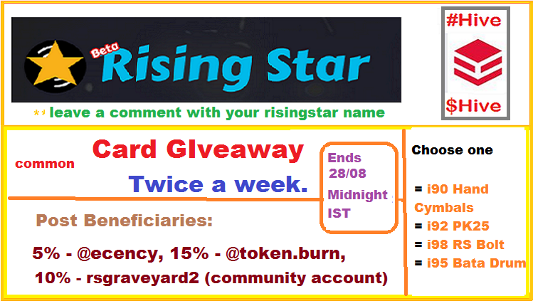 RS common card giveaway  (ends 28th August midnight IST). beneficiaries and more..