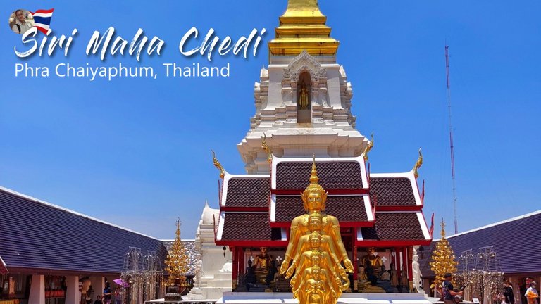 Phra Chaiyaphum Siri Maha Chedi.jpg