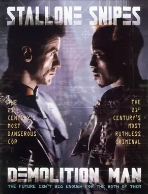 Public Film Poster