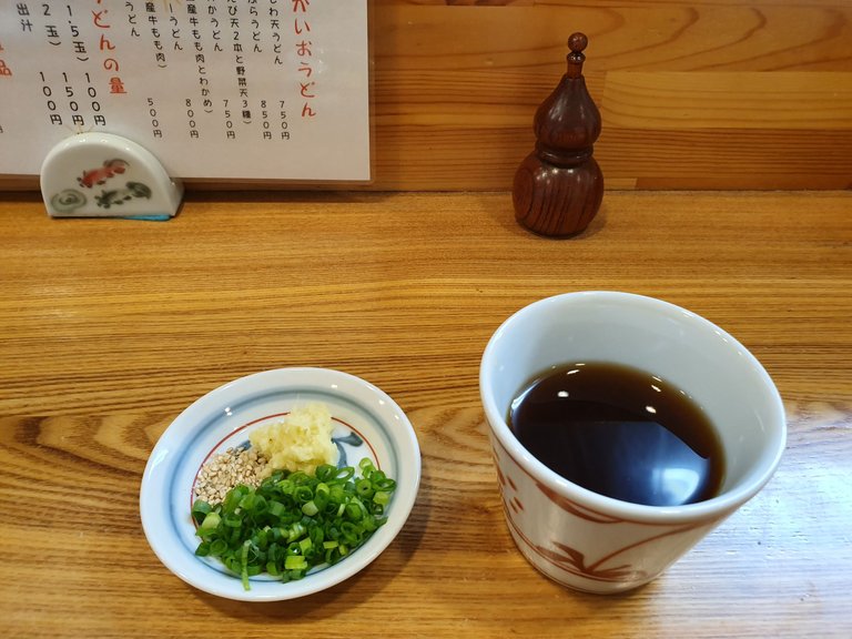 takamatsu udon (9).jpg