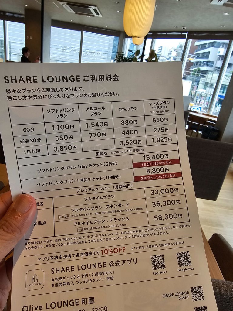 1000041184.jpg