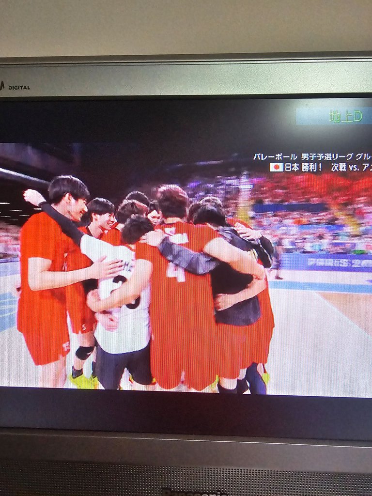 the team hug