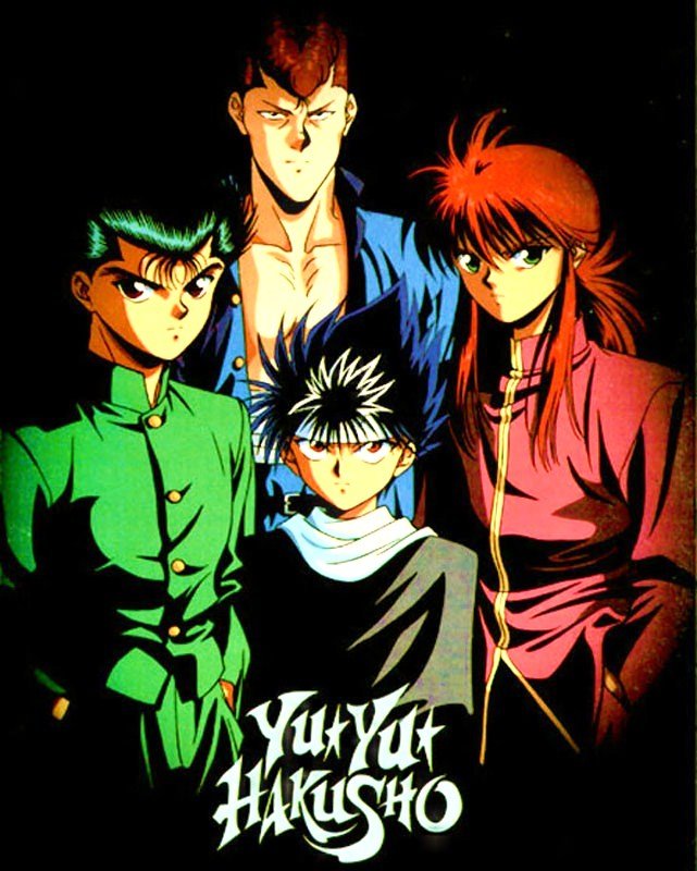 YU_YU_HAKUSHO.jpg