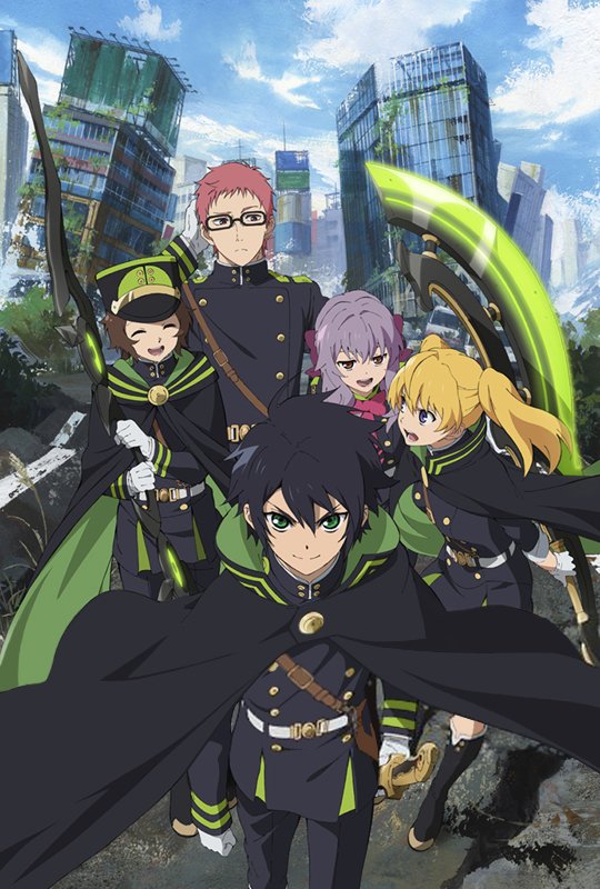 owarinoseraph1.jpg