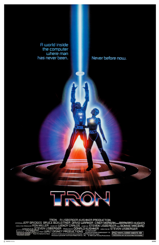 tron1.png