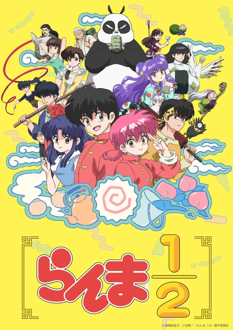 Ranma-1-2.png